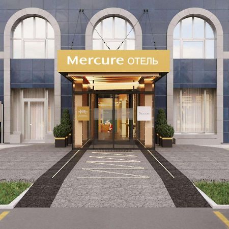 Mercure Blagoveshchensk Exterior foto