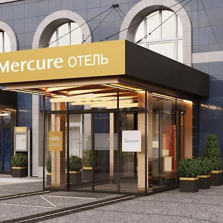 Mercure Blagoveshchensk Exterior foto