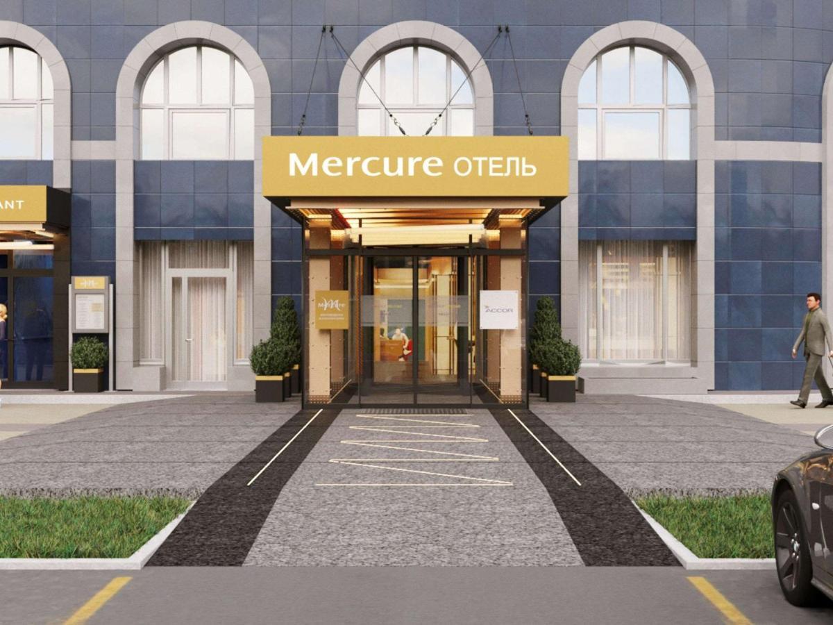 Mercure Blagoveshchensk Exterior foto